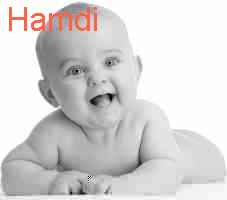 baby Hamdi